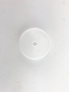 Konica Minolta 100T / 20T Paper Exit Gear 12QR77110