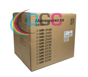 MK-3102 Maintenance Kit 1702MS7USV