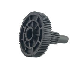 Konica Minolta Pressure Gear /1 18/75T A0P0235500