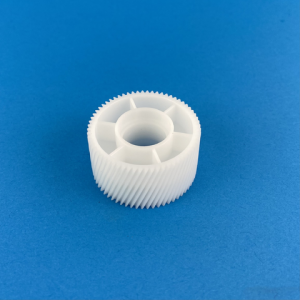 Konica Minolta Transfer Gear /C 64T A1RF829700