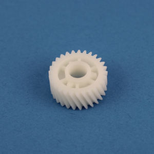 Konica Minolta Coupling Gear /C 28T A50U220700