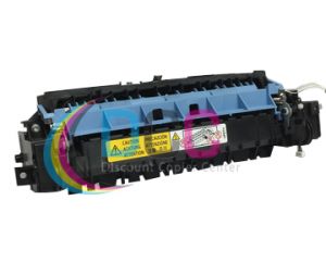B0444017 RICOH Fuser (Fixing) Unit - 120 Volt B0444016