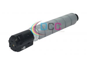 GPR-51 Cyan Compatible Toner Cartridge 8517B003