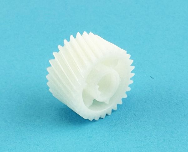 Konica Minolta Coupling Gear /C 28T A9VP220701